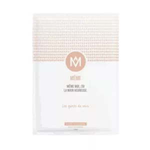 Image du produit Même Les Gants De Soin